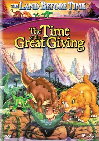 Файл:The Land Before Time III The Time of the Great Giving.jpg