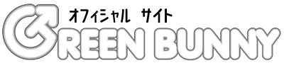 Файл:Green Bunny logo.png