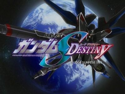 Файл:Gundam SEED Destiny.jpg