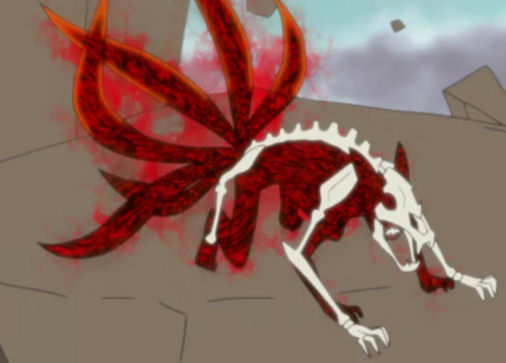 Файл:Six Tailed Form.PNG