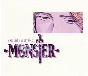 Файл:Monster Original Soundtrack 2.jpg
