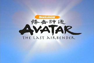 Файл:Avatar-TLAlogo.jpg