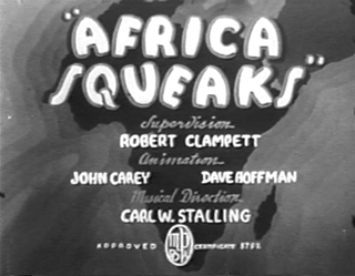 Африка скрипит