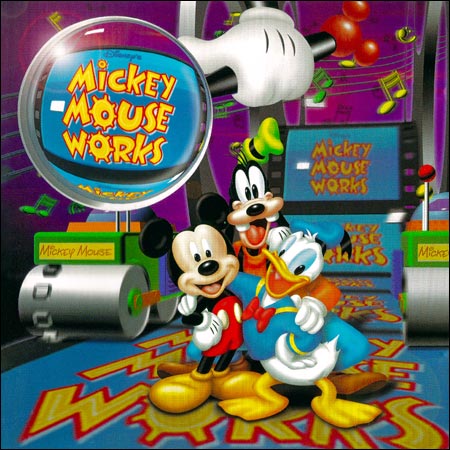Файл:Mickey Mouse Works.jpg