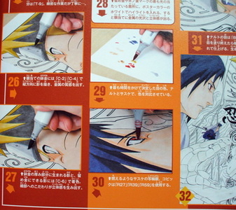 Файл:Naruto Paint Jump Color Book.jpg