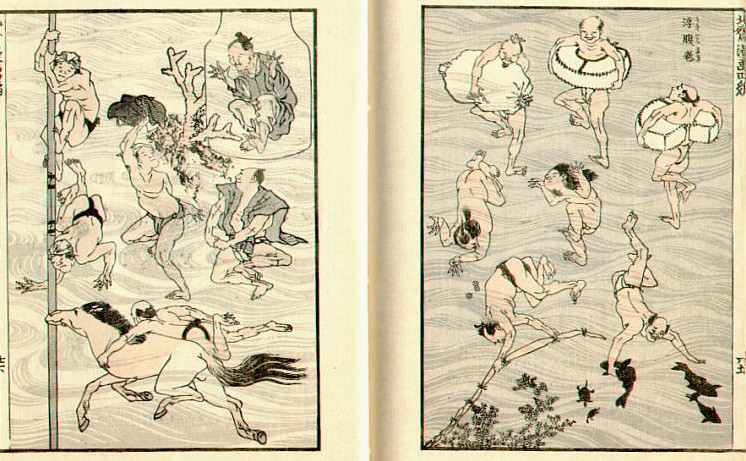 Файл:Hokusai-MangaBathingPeople.jpg