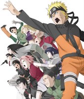 Файл:Naruto Shippuden the Movie - The Will of Fire.jpg