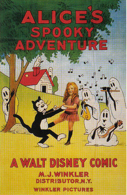 Файл:Alice's Spooky Adventure.jpg