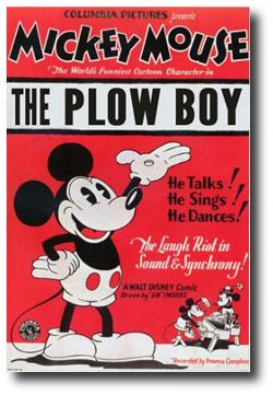 Файл:The Plow Boy.jpg