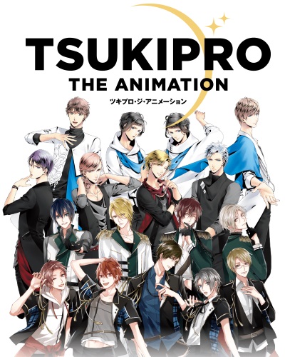 Файл:TsukiPro The Animation.jpg
