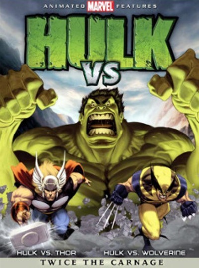 Файл:Hulk Vs.jpg