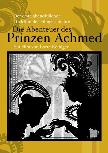 Файл:Die Abenteuer des Prinzen Achmed.jpg