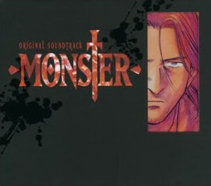 Файл:Monster Original Soundtrack.jpg