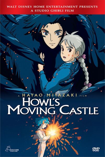 Файл:Howl's Moving Castle.jpg