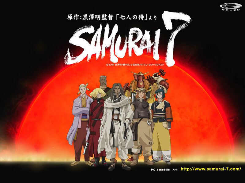 Файл:Samurai 7.jpg