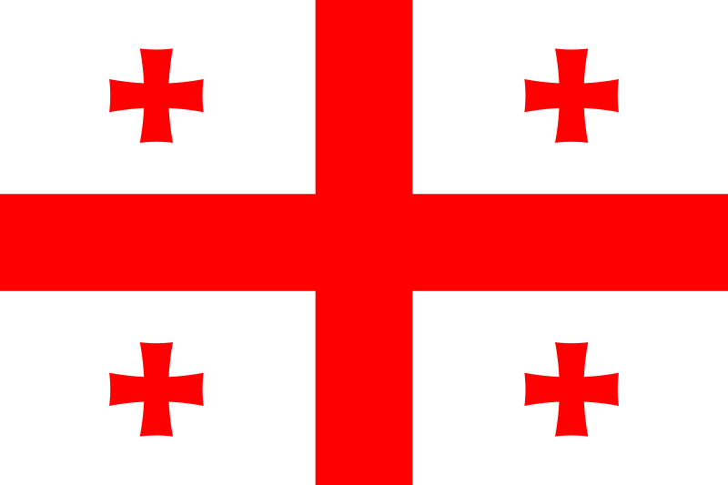 Файл:Flag of Georgia.svg
