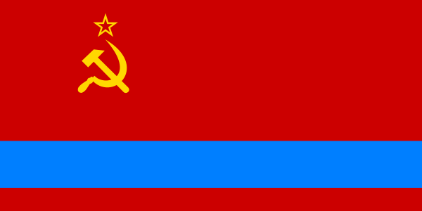 Файл:Flag of Kazakh SSR.svg