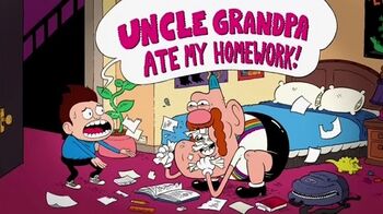 Дядя Деда съел мою домашку