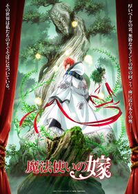 The Ancient Magus' Bride.jpg