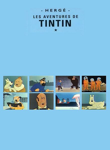 Файл:Hergé's Adventures of Tintin.jpg