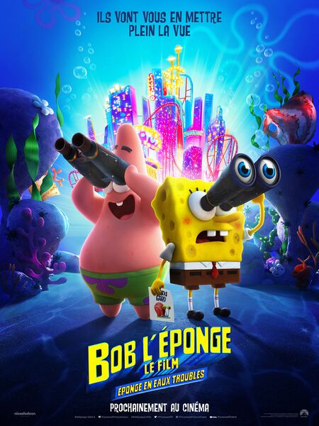 Файл:The SpongeBob Movie-Sponge on the Run.jpg