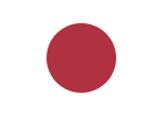 Миниатюра для Файл:Flag of Japan (1870-1999).svg