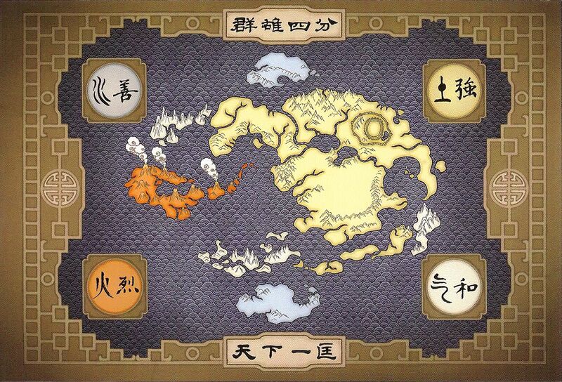Файл:Avatar world map.jpg