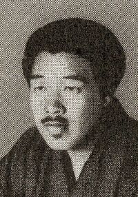 Seitaro Kitayama.jpg