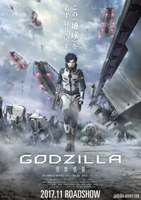 Godzilla Planet of the Monsters.jpg