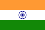Миниатюра для Файл:Flag of India.svg