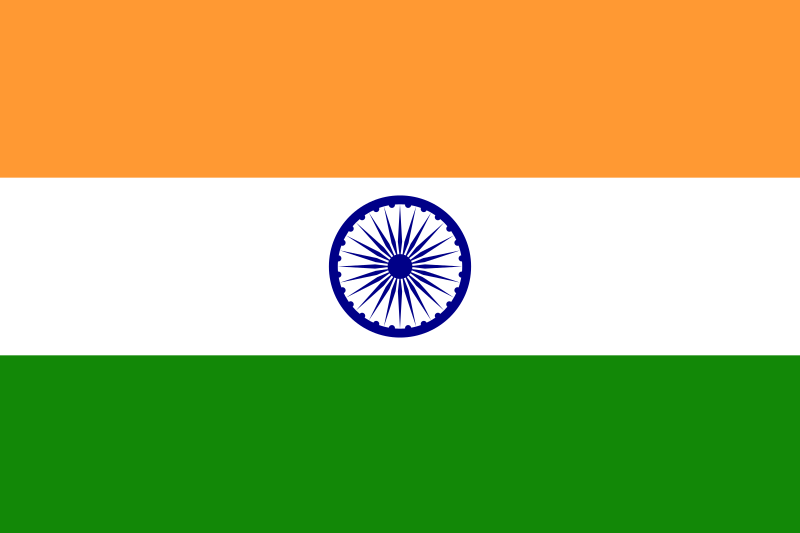 Файл:Flag of India.svg