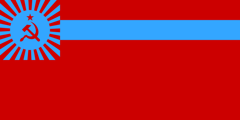 Файл:Flag of Georgian SSR.svg