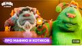 Миниатюра для версии от 15:27, 2 июля 2026