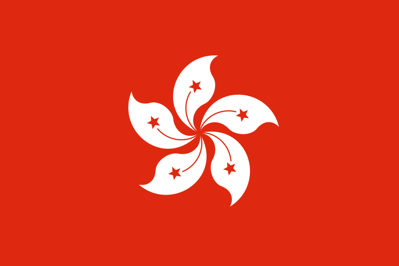 Файл:Flag of Hong Kong.svg