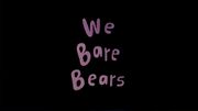 Миниатюра для Файл:Pilot (We Bare Bears).jpg