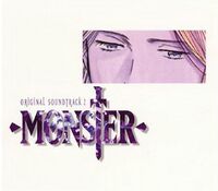 Monster Original Soundtrack 2.jpg