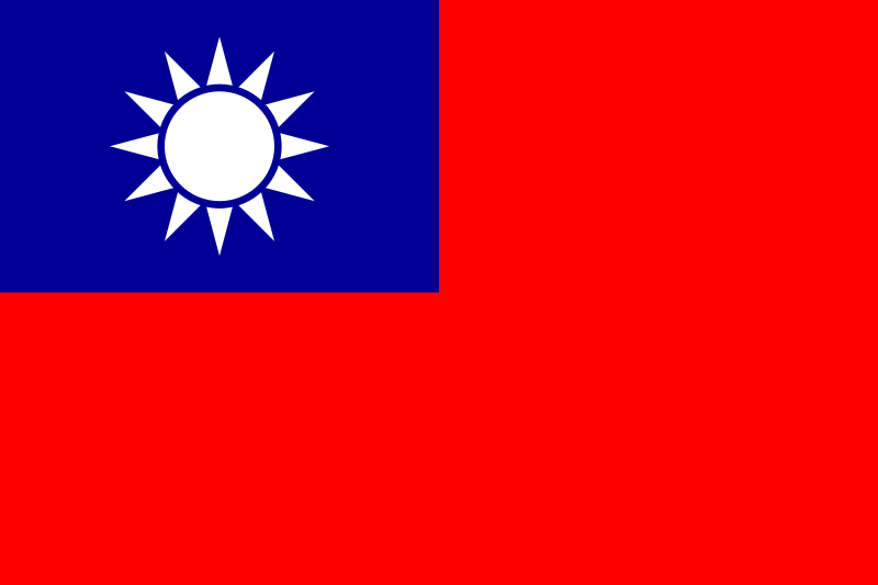 Файл:Flag of the Republic of China.svg