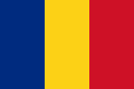Миниатюра для Файл:Flag of Romania.svg