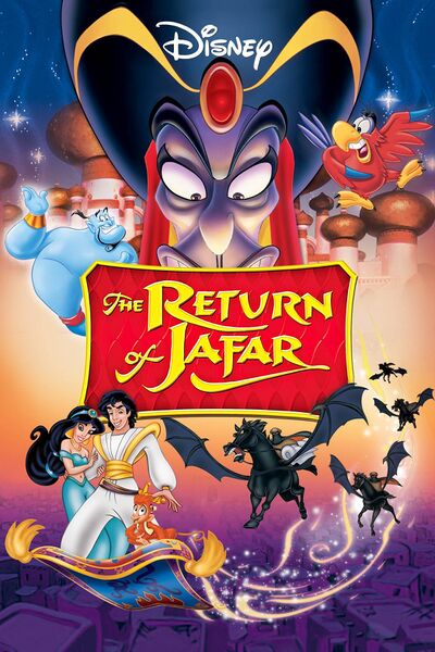 Файл:The return of jafar poster.jpg