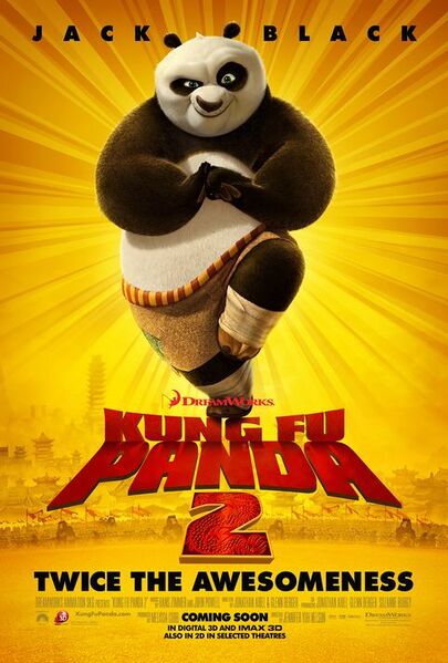 Файл:Kung Fu Panda 2.jpg