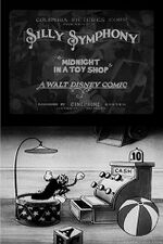 Миниатюра для Файл:Midnight in a Toy Shop.jpg