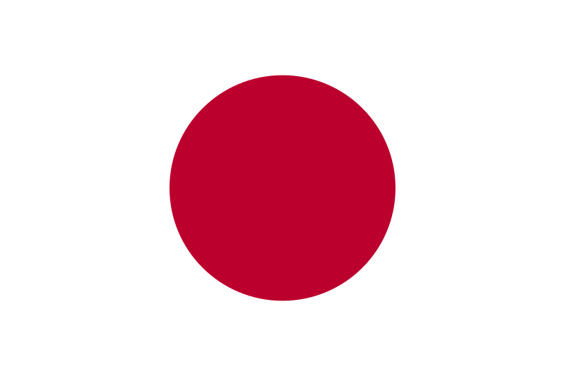 Файл:Flag of Japan.svg