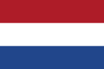 Миниатюра для Файл:Flag of Netherlands.svg