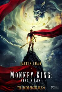 Monkey King Hero Is Back.jpg