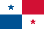 Миниатюра для Файл:Flag of Panama.svg