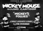 Миниатюра для Файл:Mickey's Follies.jpg