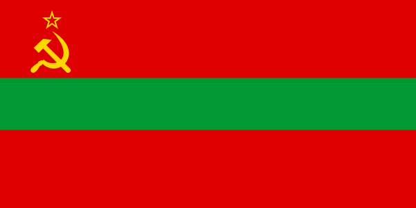 Файл:Flag of Transnistria (state).svg