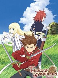 Tales of Symphonia DVD Cover.jpg