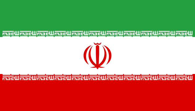 Файл:Flag of Iran.svg