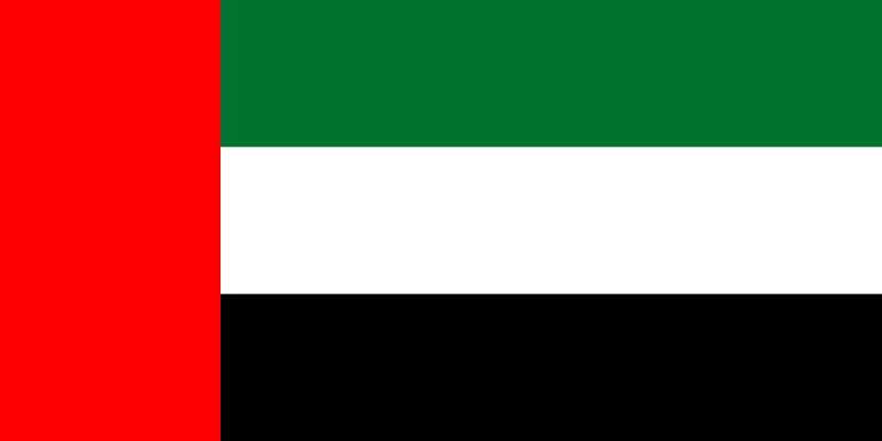 Файл:Flag of the United Arab Emirates.svg